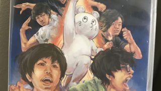 新品の音楽DVDを格安で購入できた話